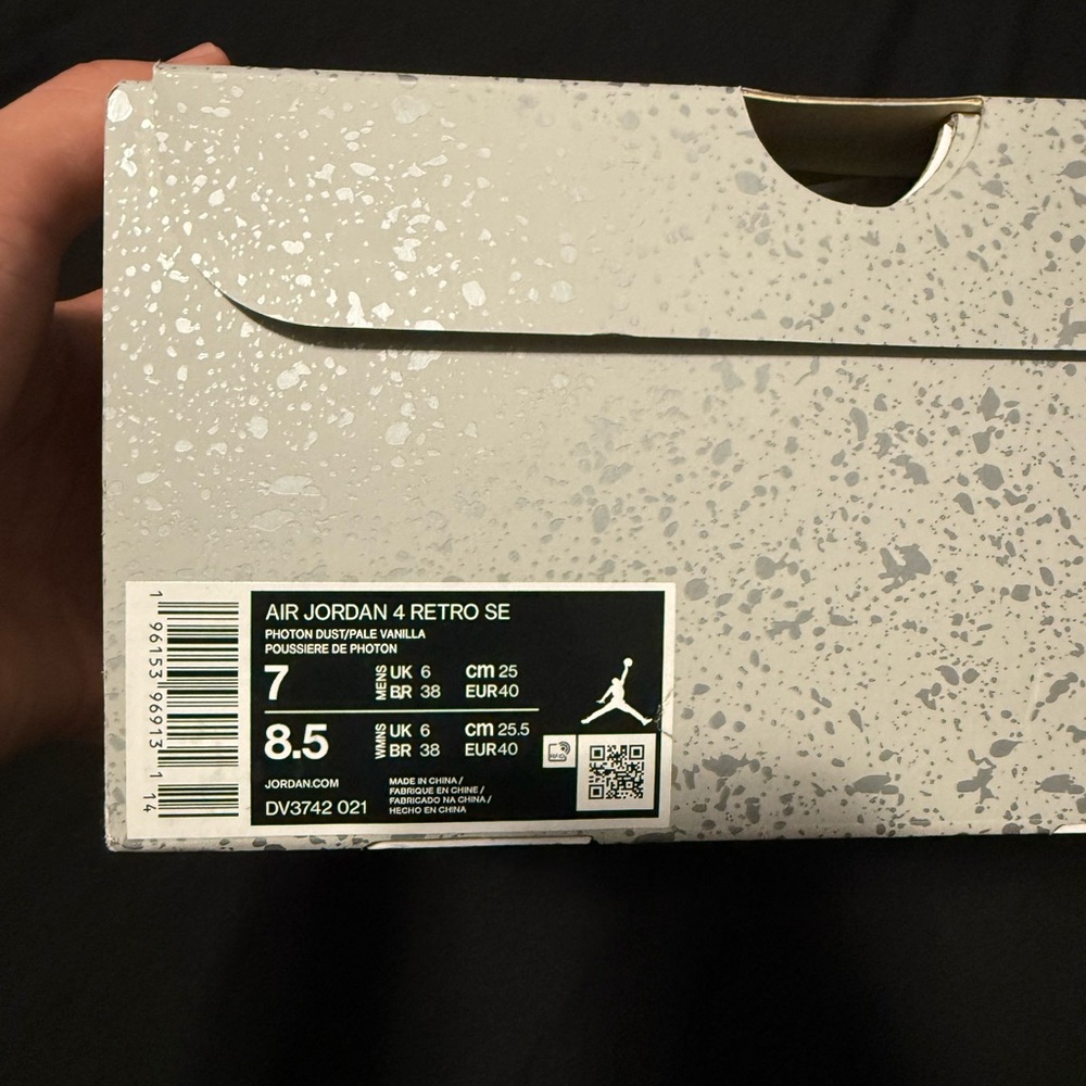 Jordan 4 se craft- used